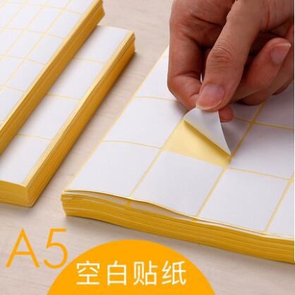 批发空白色A产品图