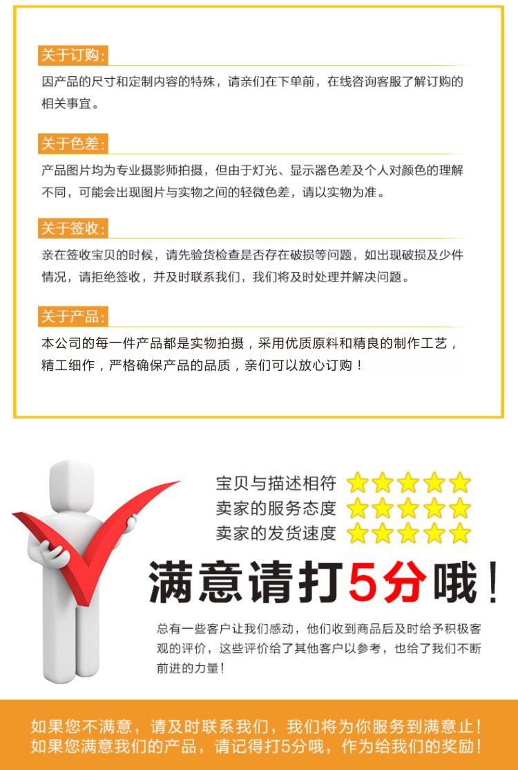 厂家织唛尺码标现货 高密对折字母数字号标 服装裙裤英文码唛定制详情24