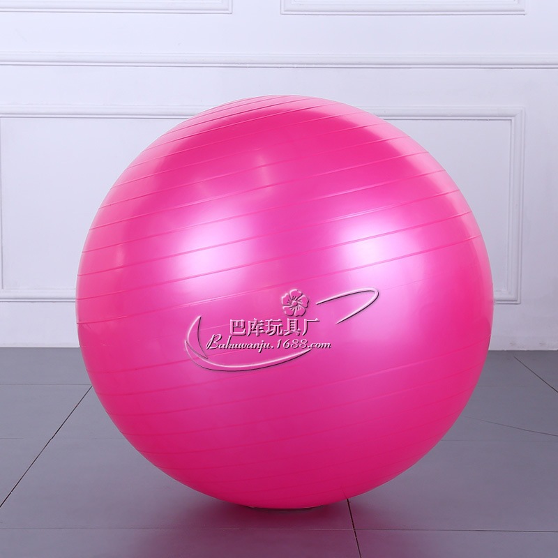 厂家直发 一件代发瑜伽球运动球加厚弹力球瑜珈球健身球详情图3