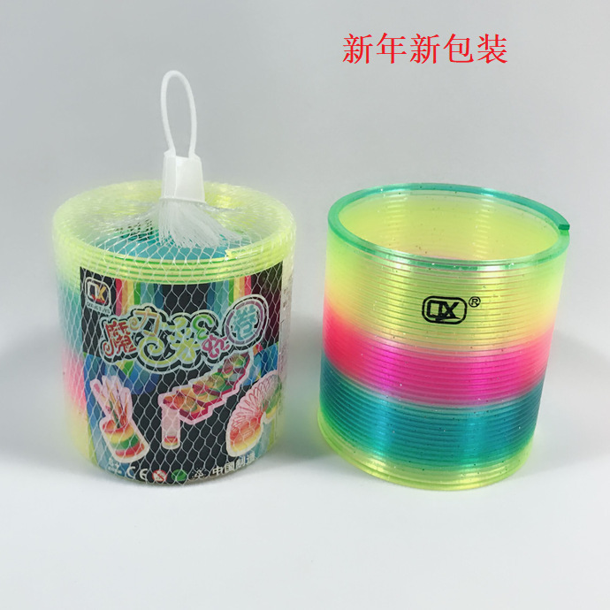 大号彩虹圈启星地摊热卖玩具批发8.7*9彩虹圈儿童弹簧魔力呼拉圈