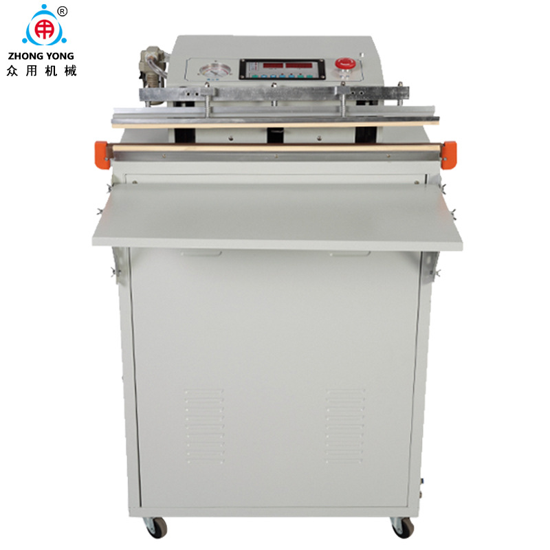 众用600型白底实物图