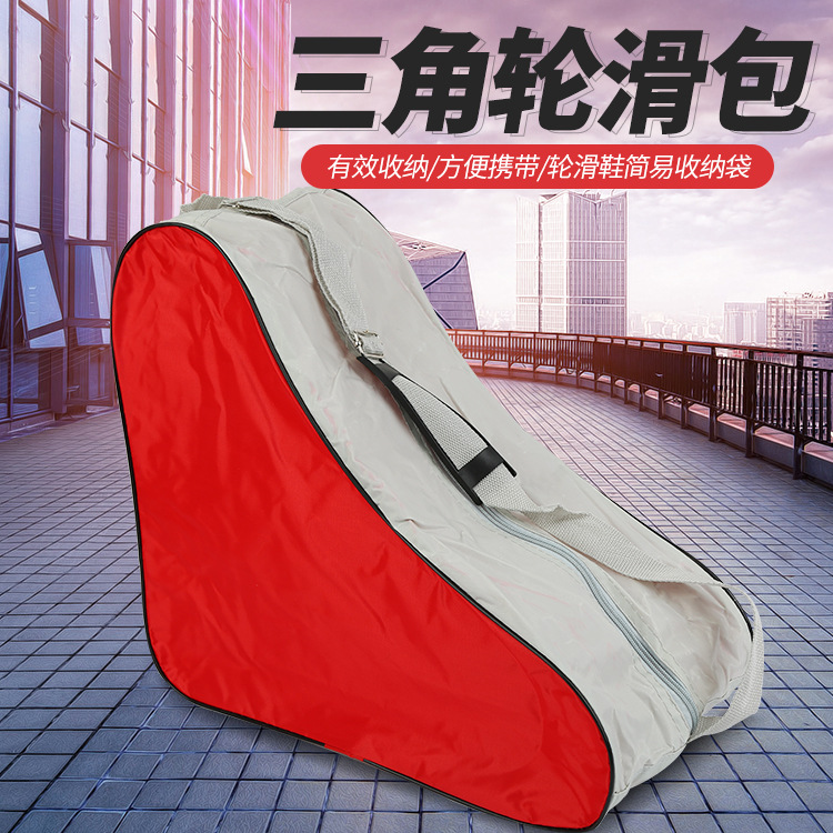 Children's set roller skates handbag large general roller skates package bag roller skates backpack manufacturers full figure