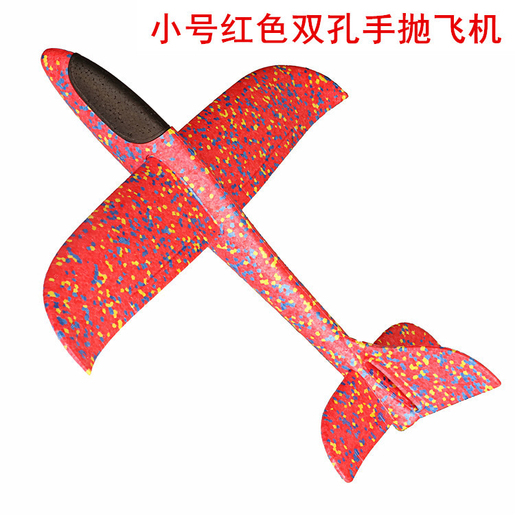 Hand-Thrown Aircraft Small 38Cm Foam Aircraft Epp Double-Hole Glider Night Market Stalls Children's Toys Wholesale Specification drawing