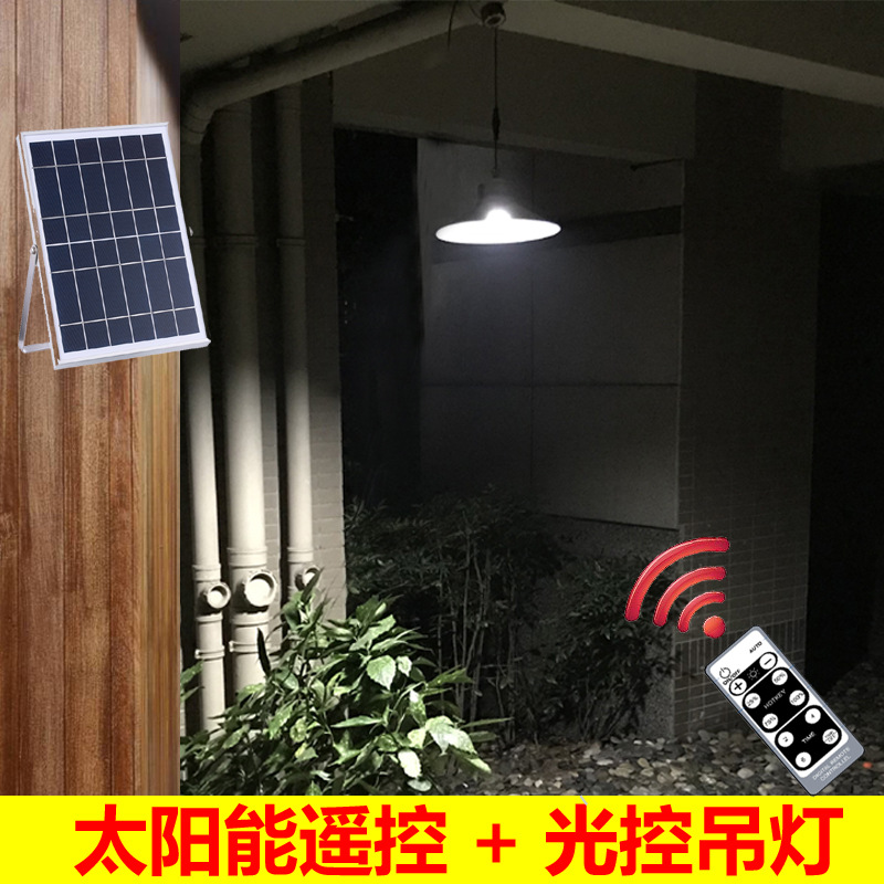 Outdoor solar chandeliers, indoor lighting fixtures, courtyard corridor lights, solar street lamps, household balcony lights, tool lights Item Picture