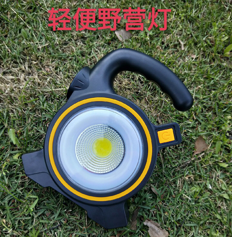 Outdoor Horse Lanterns, Tent Lights, Solar Searchlights, Camping Lights, Camping Lights, Plastic Rechargeable Portable Ones, Supplied By The Manufacturer details Picture