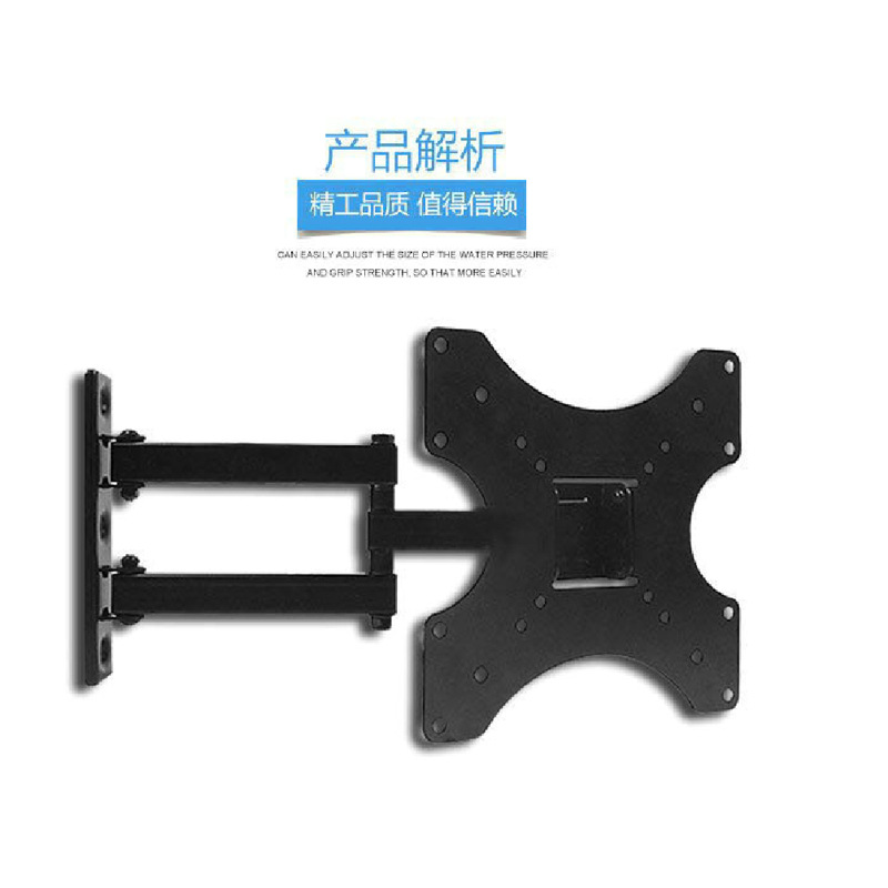 LED液晶电/可调角度壁挂细节图