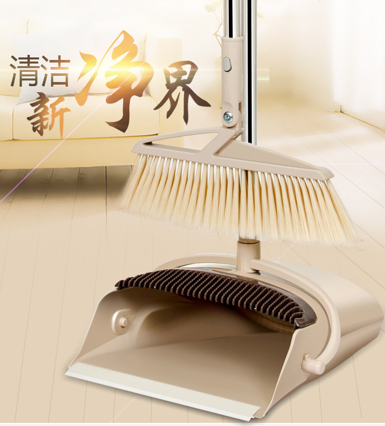 Extended toothed dustpan broom, rotating windproof plastic broom and dustpan household sweeping set, long handle pic 19
