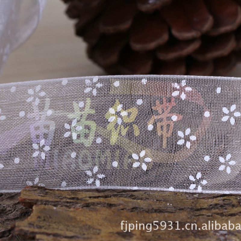 2.5cm printed snow yarn ribbon with single-color small flower webbing, cute pure white bow webbing wholesale Application Scenario