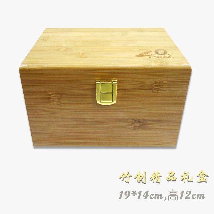 义乌名匠加工定制木质礼盒原木竹子雕刻烫金礼品盒印LOGO