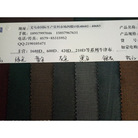 厂家直销 600D双色PVC牛津布 牛津革 箱包材料手袋革 宠物