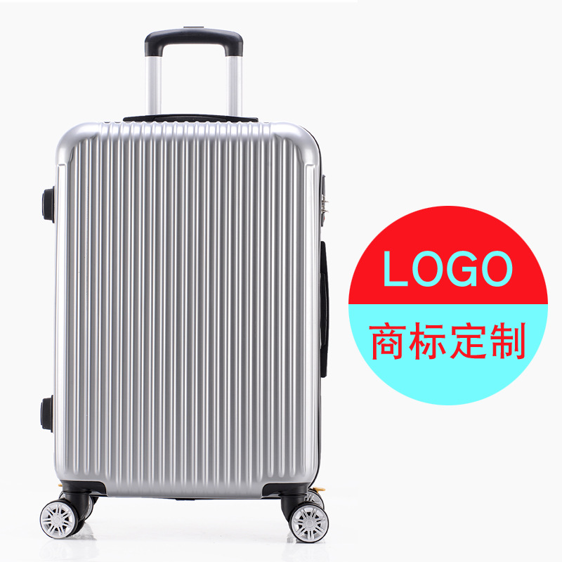 拉杆箱万向轮logo旅行箱行李箱耐磨箱包20-24寸ABS一件代发详情图3
