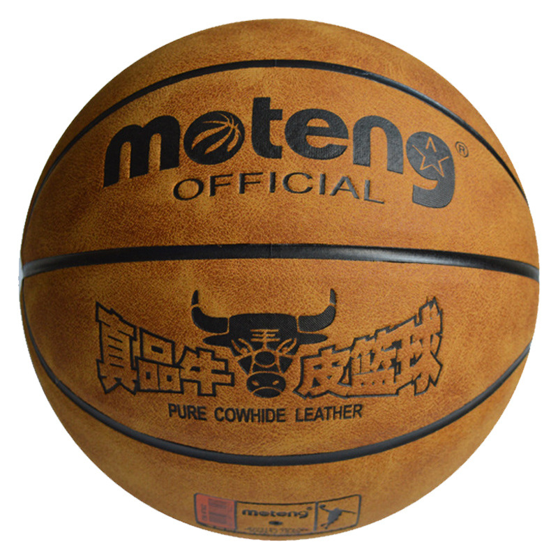 厂家直销moteng7号篮球翻毛牛皮质感真皮手感室外水泥地