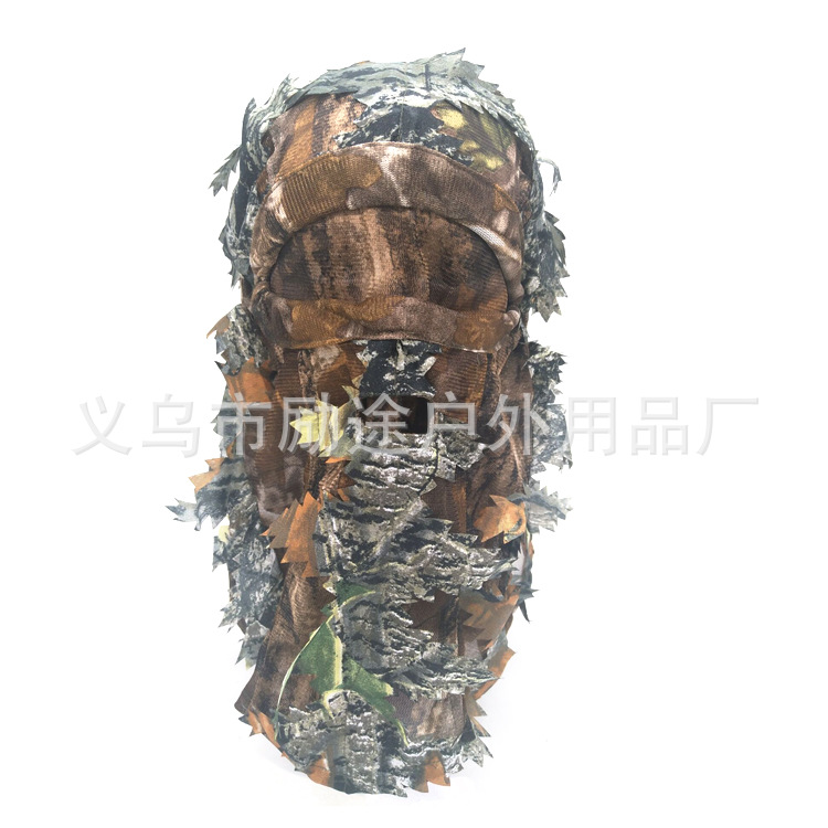 迷彩面罩 户外露营打猎狩猎训练3D树叶面罩帽一体伪装头套面罩详情图3