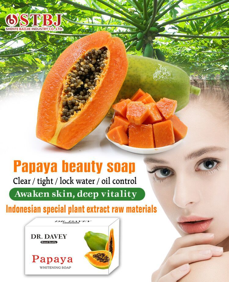 DR.DAVEY Papaya  face and body beauty soap黛薇补水木瓜手工皂详情图2