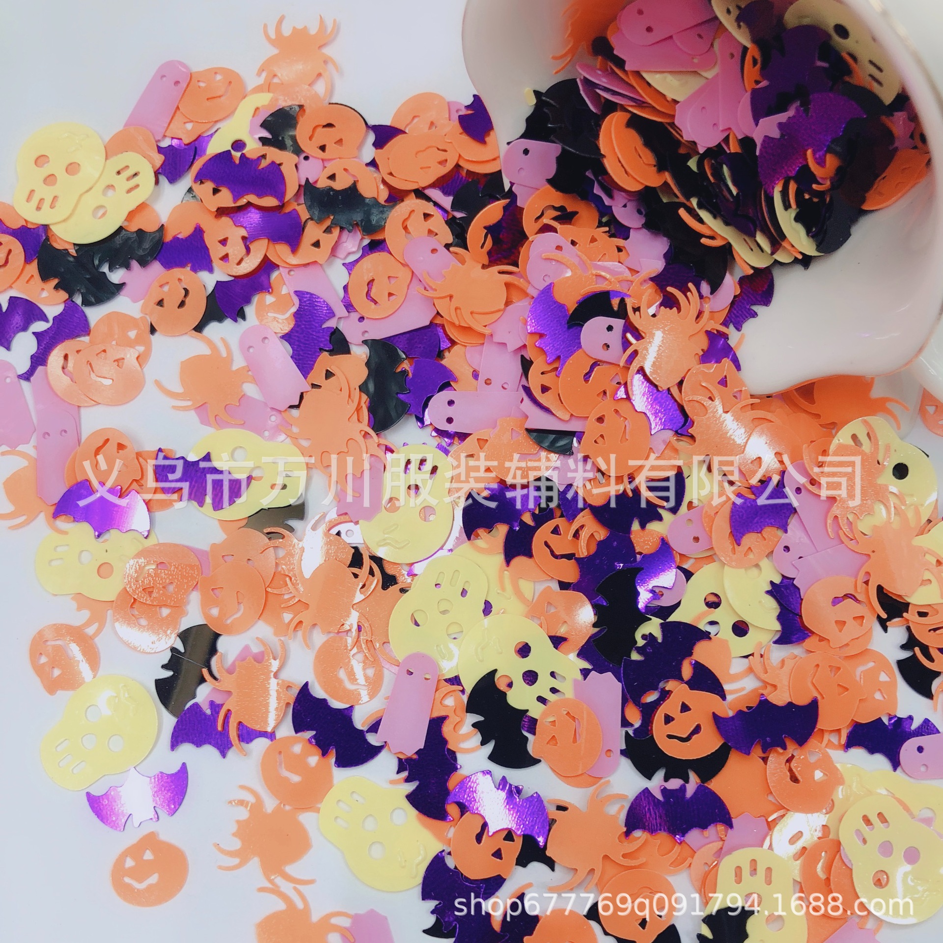 万圣节片 样品 用链接