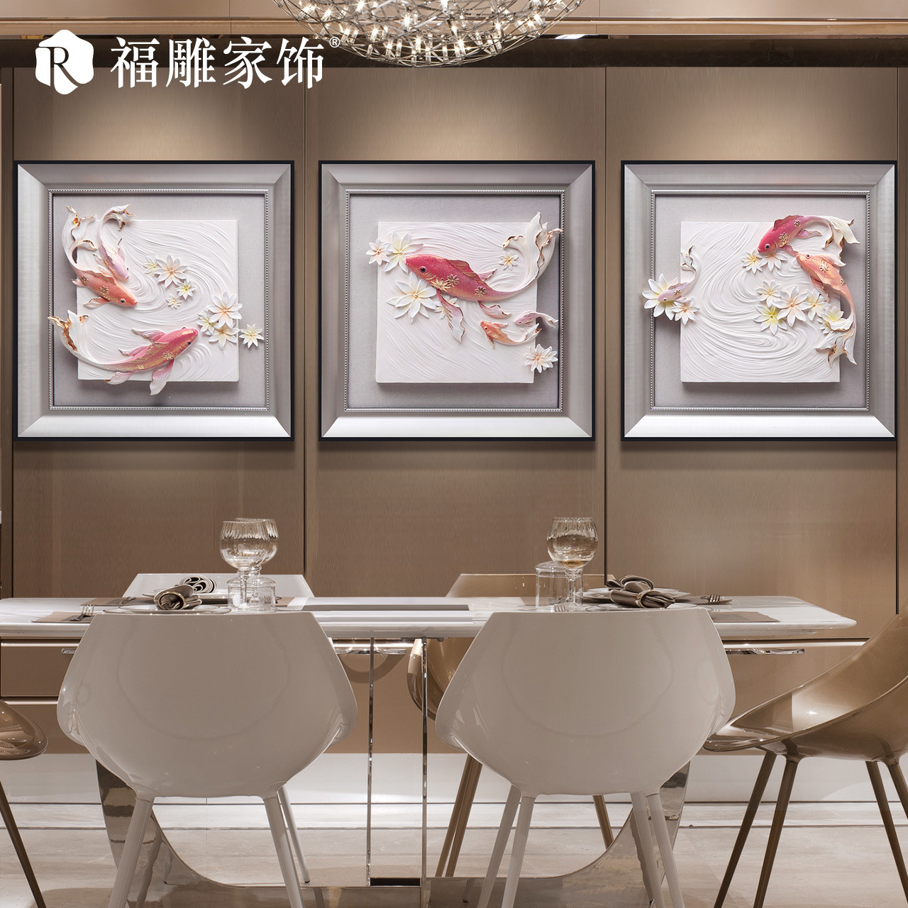 亚马逊专供挂画一件代发手绘立体浮雕客厅沙发背景壁画三联画厂家