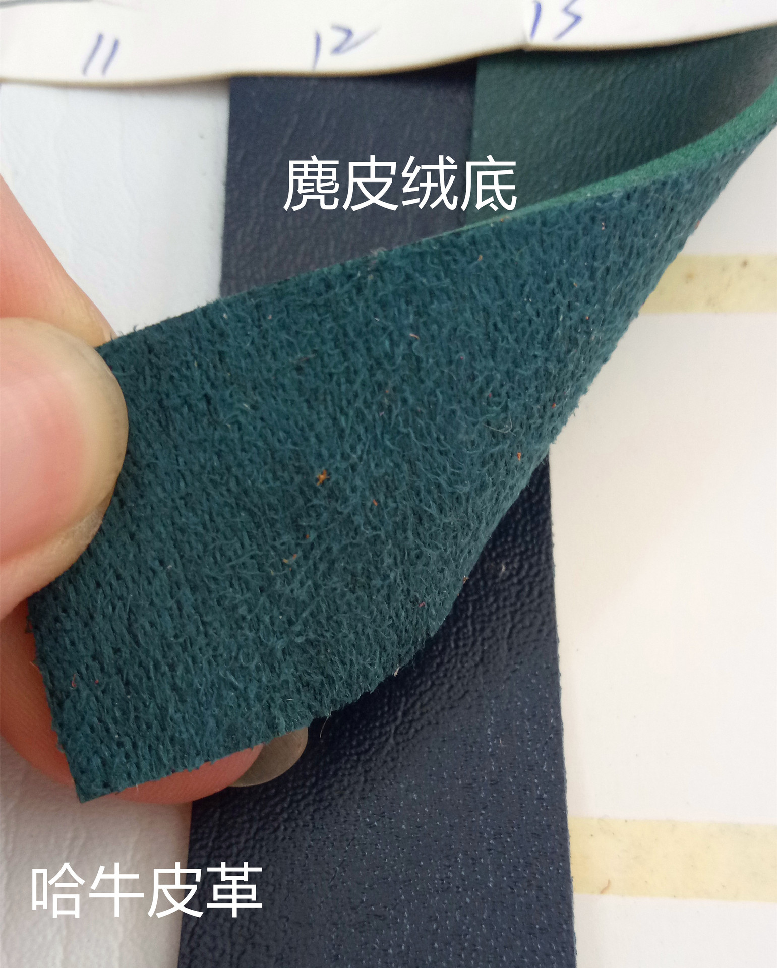 Yiwu Haniu 2.0mm elephant-patterned pu leather is available for shoe uppers, furniture, bags and handicrafts. Customized products can be made based on samples Item Picture