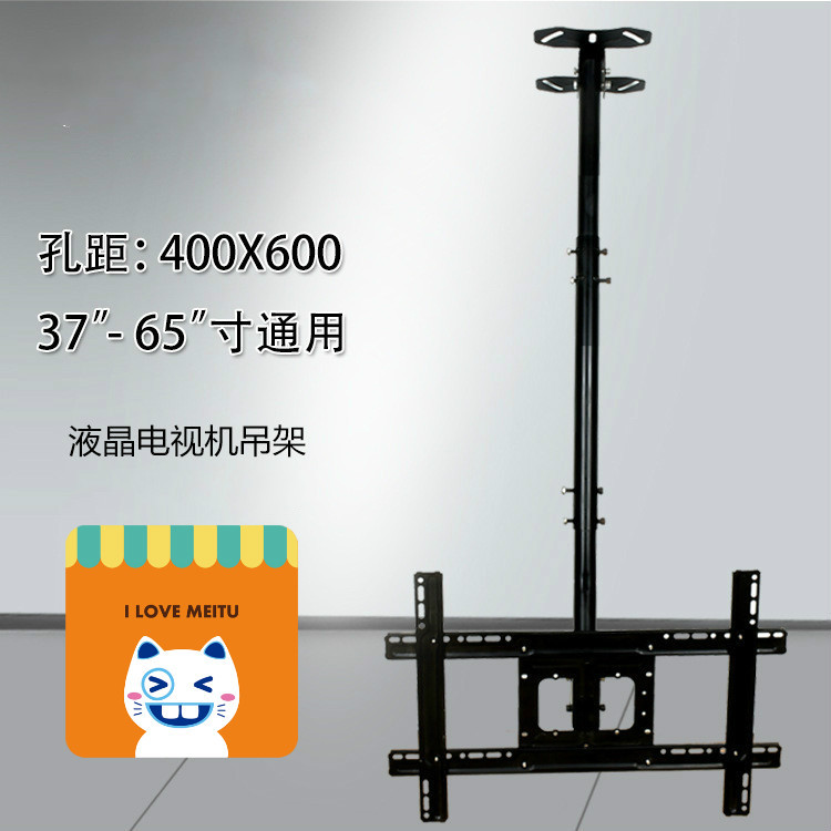 外贸32/42/55白底实物图