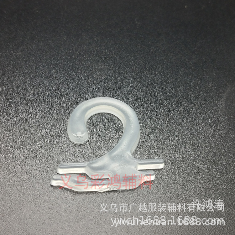 袜钩细节图