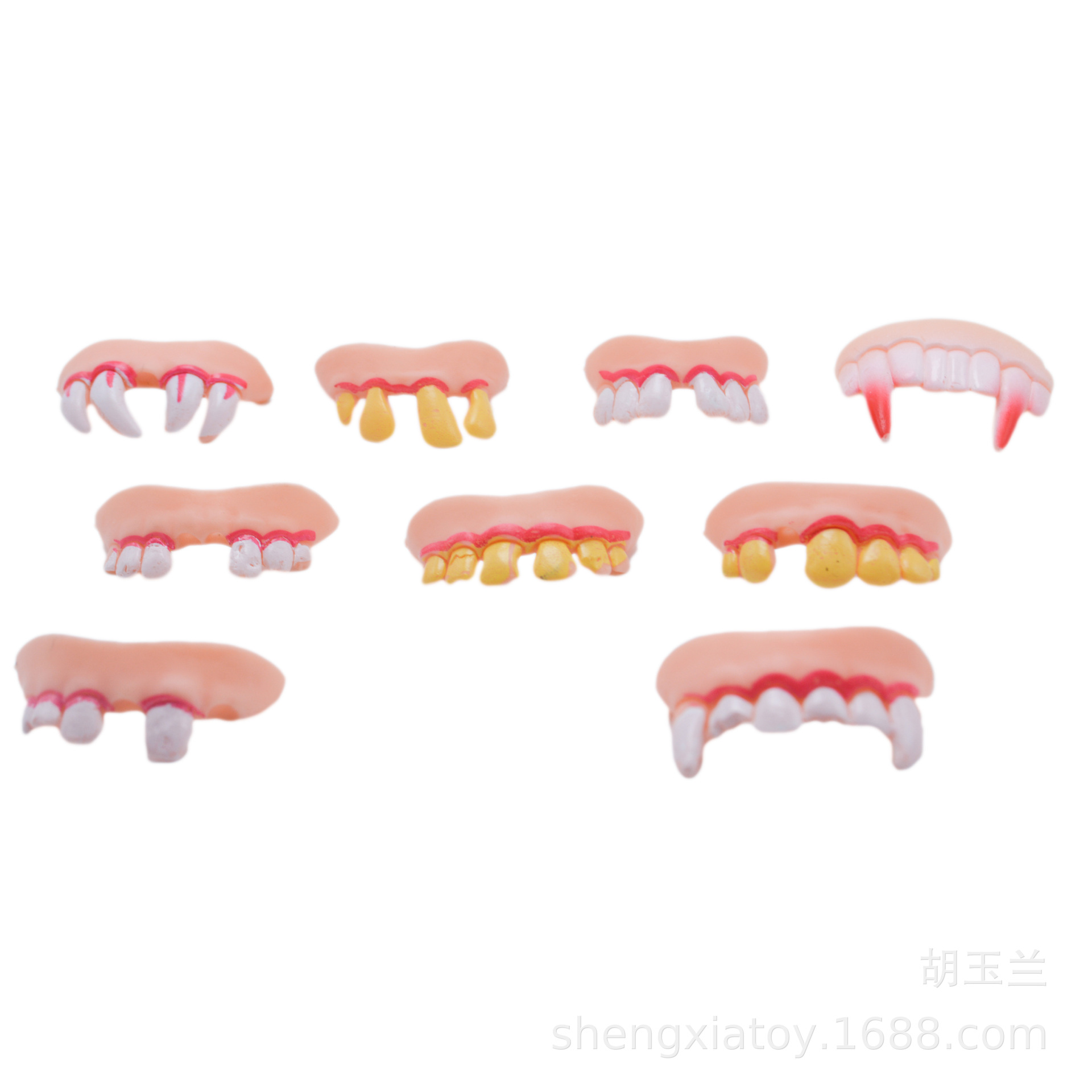 情趣用品/消防服阻燃面料/手镯包装盒12位/眼珠子/手镯包装盒白底实物图