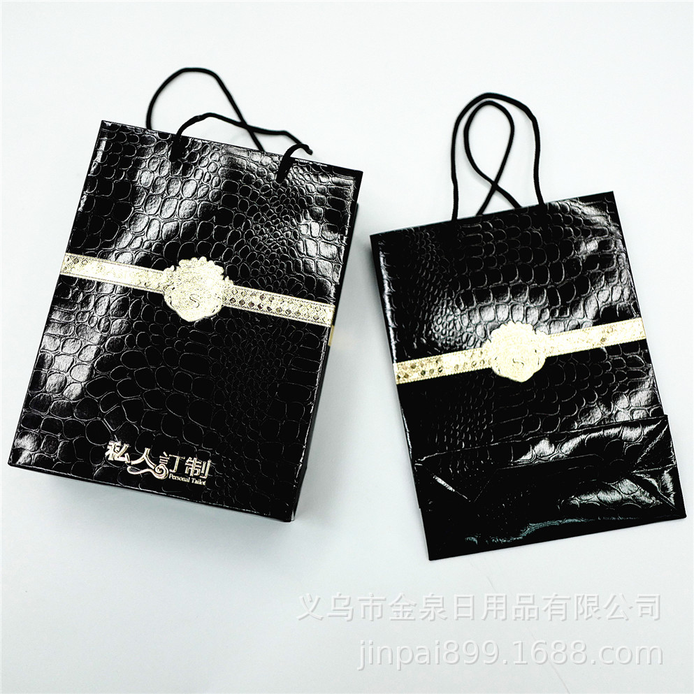 Bag Gift Box Carry Bag Personal Make Gift Box Belt Personal Classic Tote Bag Gift Tote Bag Application Scenario