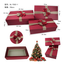 厂家供应时尚礼品盒 简单大方商务礼物盒 纯色圣诞礼品包装盒现货