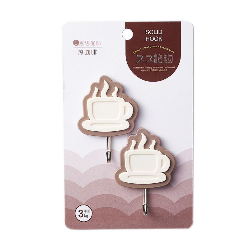 G67广华咖啡粘钩 免打孔强力粘胶墙壁塑料挂钩 厨房浴室置物挂钩白底实物图