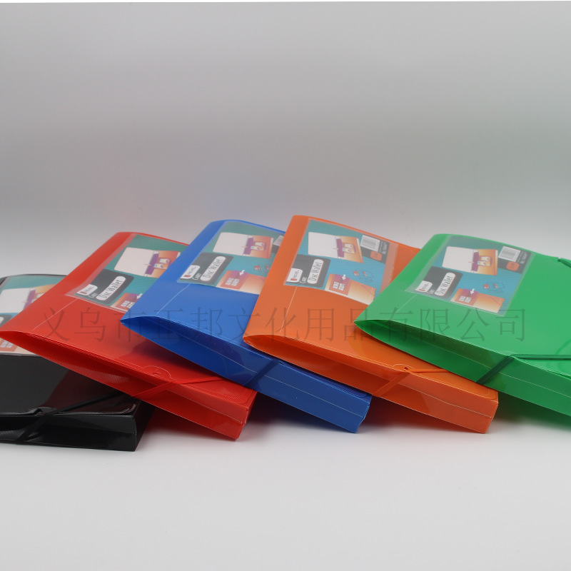 Factory wholesale PP three-dimensional line tape file bags, A4 binding ropes, elastic bands, folders, CD inserts, file bags Item Picture