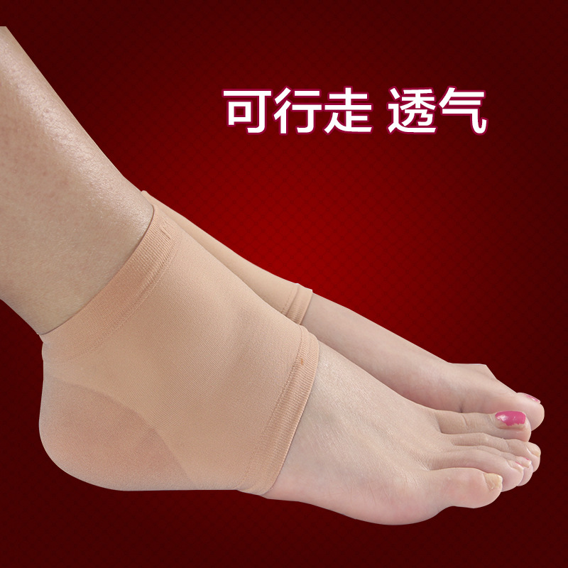 其他袜子实物图