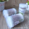 【1-8 Zones 】 Cylindrical cotton swabs 12 sets 240 yuan per box, bucket-packed cotton swabs, disposable double-headed daily-use cotton swabs, box-packed cotton swabs wholesale one yuan Specification image