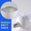 Factory direct sales of led bulbs, led plastic bulb lamps, E27/B22 energy-saving bulbs, and Gao Fu Shuai bulb lamps Specification image