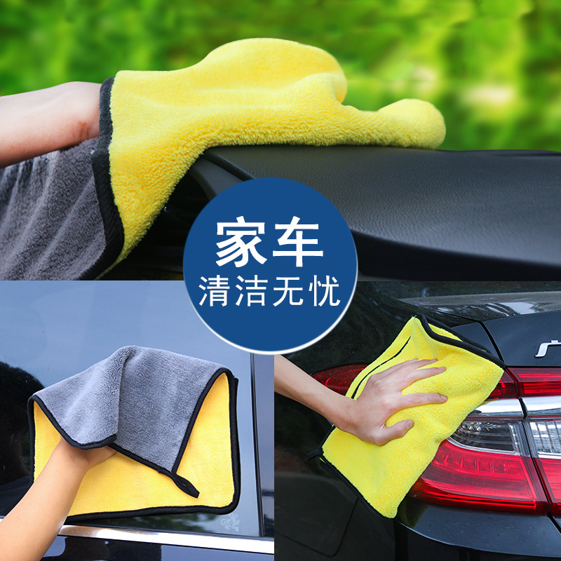 擦车毛巾加厚产品图