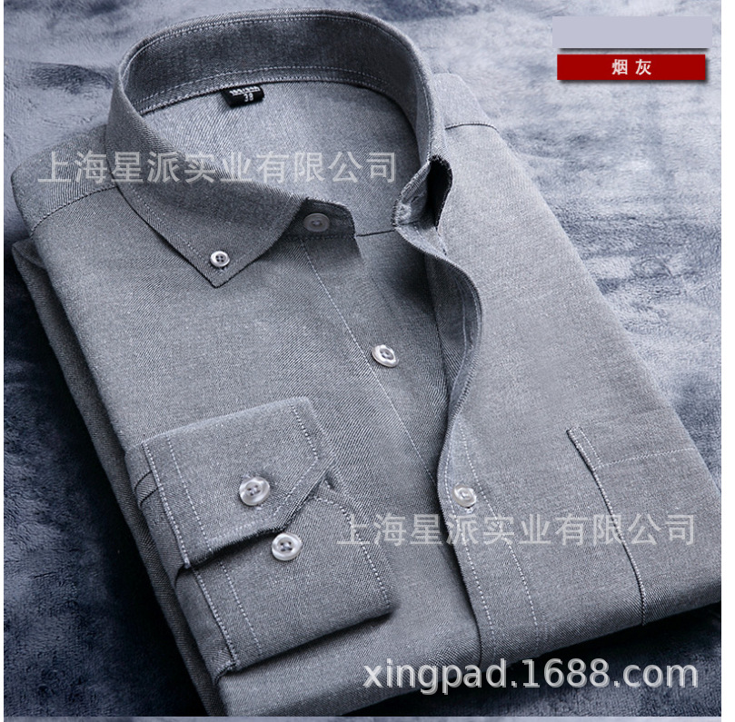 Otoño manga larga hombres camisa de cuello regular hacer logo negocios empleo hombres y mujeres blusas en stock blusas