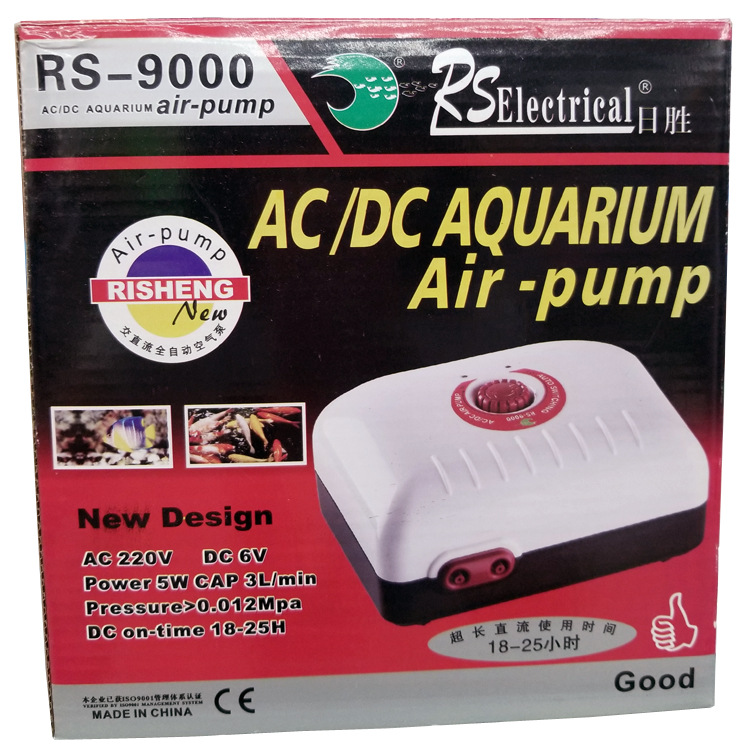 供应气泵/各类供氧气泵/宝杰水族器材/RS-9000白底实物图