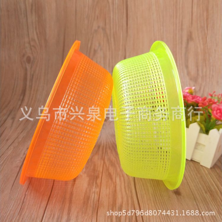 【 Zone 2-2 】 Millet basket 400 yuan per piece, colorful rice-washing sieve, fruit basket, rice-washing vine, rice-washing basket, small leak-proof basket, one yuan for wholesale of small commodities Application Scenario