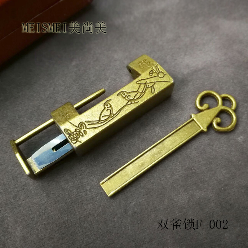 双雀铜锁古典仿古铜锁中式锁老式铜活插销锁横开挂锁结婚用品挂锁