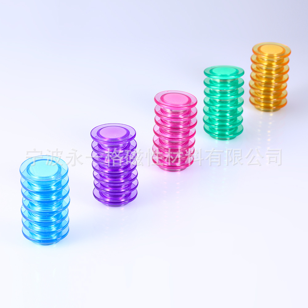 Supply Strong Magnetic Glass Whiteboard Special Magnetic Particle Magnetic Nail 3Cm Transparent Strong Magnetic Whiteboard Magnetic Particle Magnetic Buckle Item Picture