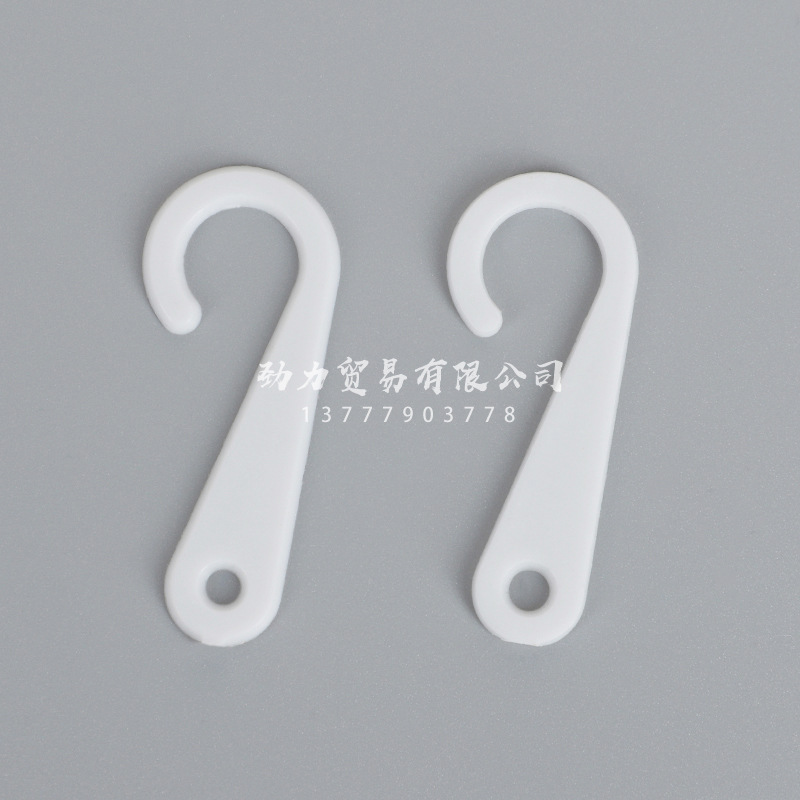 Available for immediate sale: transparent question mark hooks, packaging sock hooks, transparent hanging hooks, plastic hat display hooks, and towel hooks details Picture