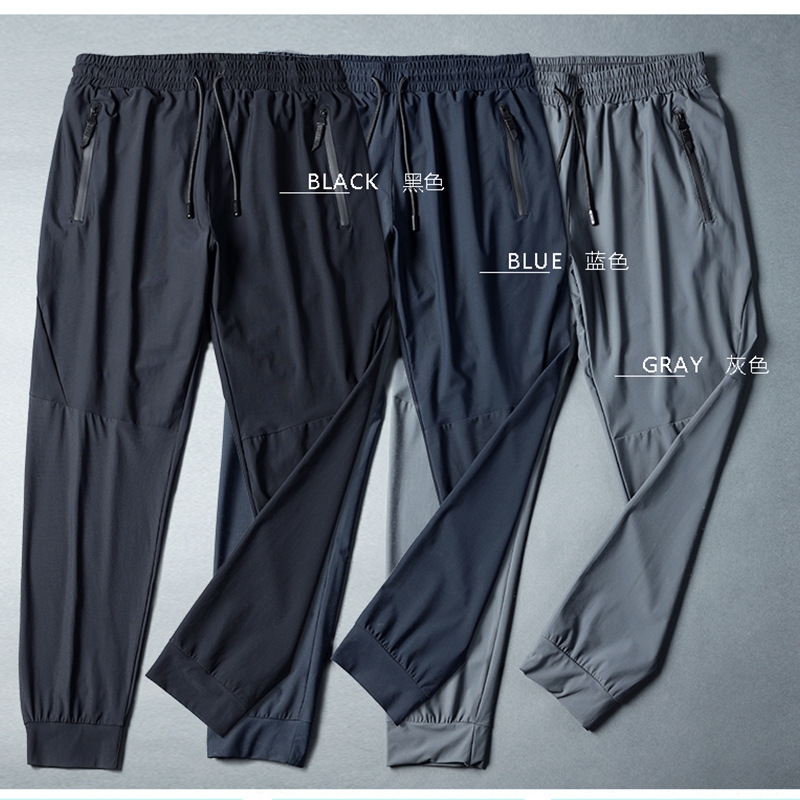 Quick-Drying Sports Pants Casual Ice Silk Elastic Breathable Running Pants Small Legs Men's Sports Fitness Air-Conditioned Pants Application Scenario