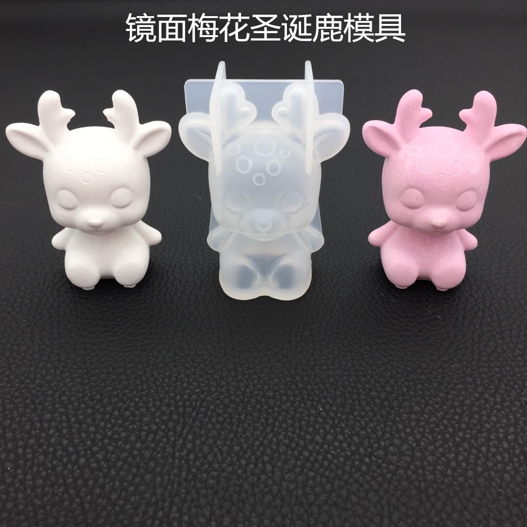 diy水晶滴胶立体3D镜面梅花圣诞鹿硅胶模具香薰石膏扩软摆件