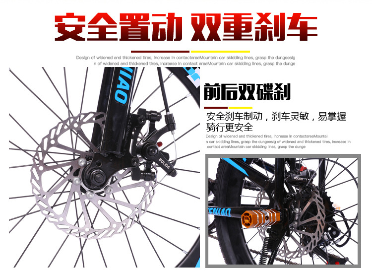 Kids Bike Double Disc Brake Mountain Bike 20/22 