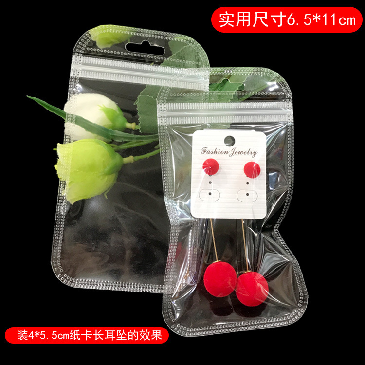 指甲钳透明饰/汽车字母贴塑/口红指甲油自产品图