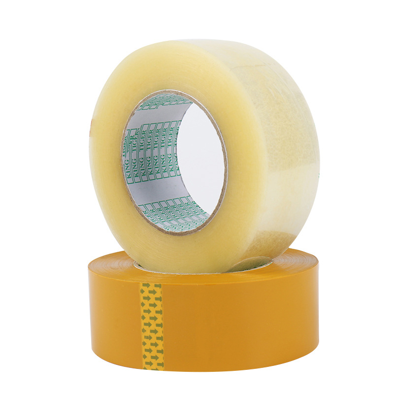 Beige packing and sealing tape, 4.5cm wide and 2.5 cm thick transparent tape, logo express sealing tape, sealing tape Item Picture