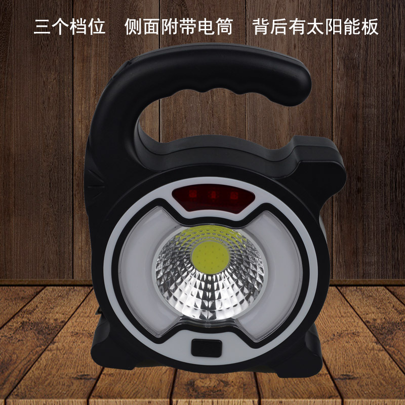 COB手持太阳能野营灯  usb充电工作照明灯 带红光警示露营灯