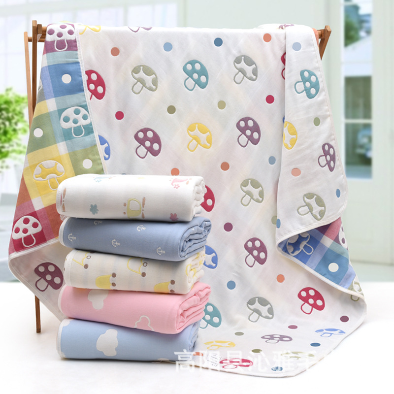 Six-Layer Gauze Bath Towel Newborn Baby Gauze Cover Blanket Children's Toweling Cotton Baby Hug Nursery Air Conditioner Blanket