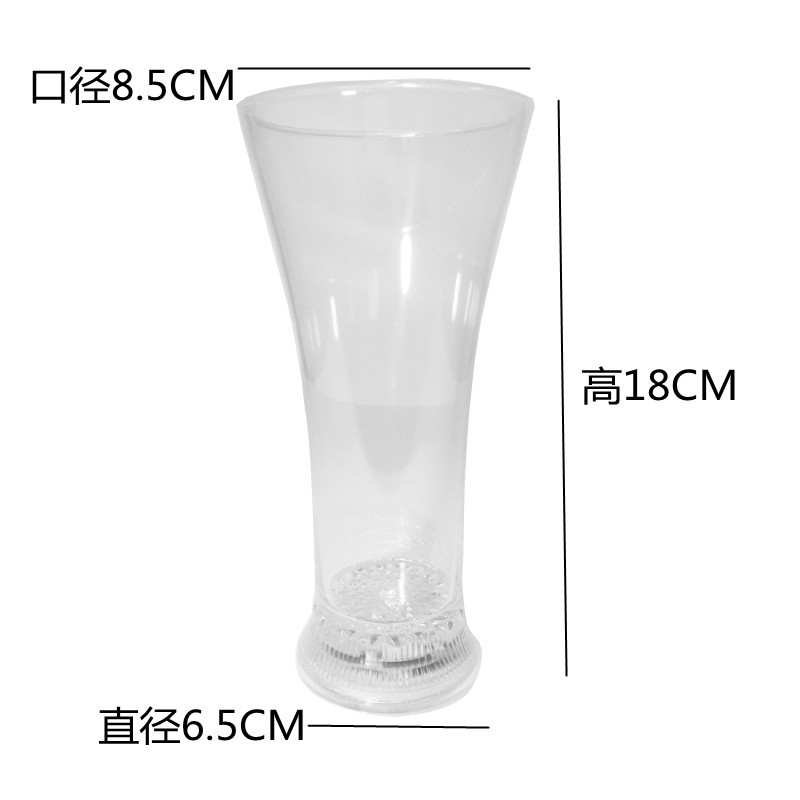 厂家直销炫彩发光圆口高脚七彩闪光果汁杯LED发光杯带灯地摊夜市婚庆用品批发发光水杯杯子细节图