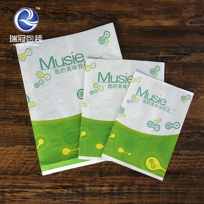 Spot Kraft Paper Bag General Oil-Proof Paper Bag French Fries Breakfast Snack Bag Drizzled Food Bag Customization