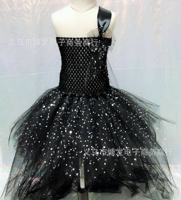 9-inch 20.23cm European and American mesh puffy skirt top, diy strapless children's dress, elastic crotch Item Picture