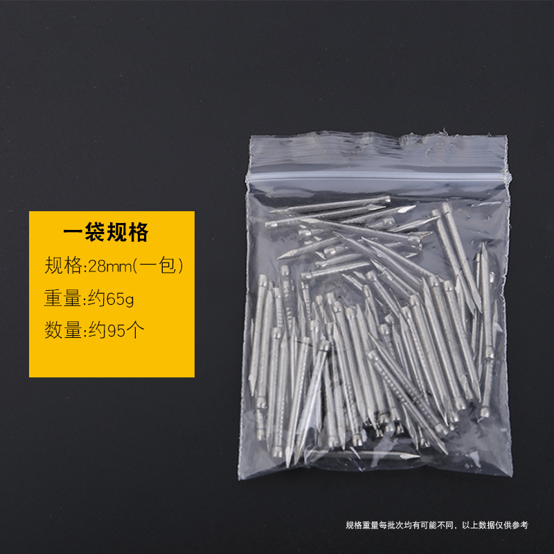 Kuaiduoli solid wood skirting board dedicated headless nails/Headless steel nails/fir wood /200 packs = one box price details Picture