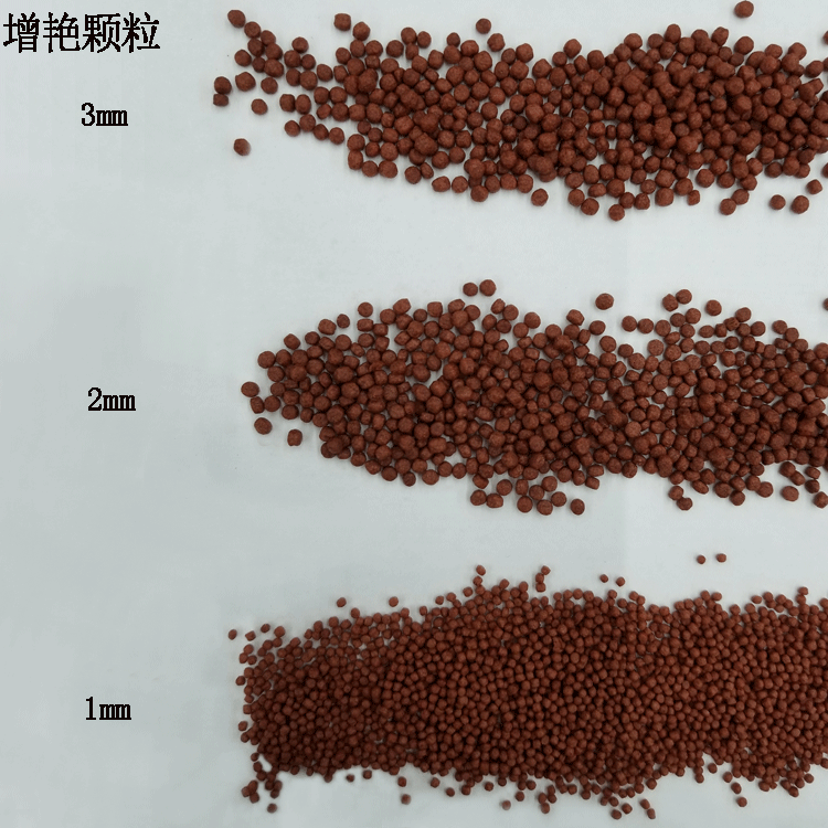 Aquarium aquarium fish feed Koi fish feed goldfish pellets bag feed turtle pellets